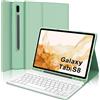 IVEOPPE Tastiera Samsung Galaxy Tab 11" S8 2022/ S7 2020, Custodia Protettiva per Samsung Tablet (SM-T870 / 875), Tastiera QWERTY Italiana Bluetooth Rimovibile, Verde erba