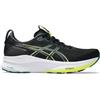 ASICS GEL-KAYANO 32