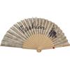HYPNO CASA Ventaglio Profumato Fashion 24cm Tessuto e Legno