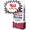 MONGE CANE CROCCHETTA ALL BREEDS ADULTO MANZO E RISO 12 KG [PREZZO A CONFEZIONE - acquisto min. 4 confezioni]
