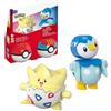 Mattel MEGA Pokemon Pokeball 2 Pack