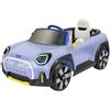 Globo Auto Elettrica BT Li-Ion Mini Aceman Viola 12V 2.4Ghz con Radiocomando