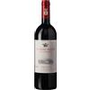 Tenuta dell'Ornellaia Le Serre Nuove 2023