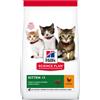 Hill's Pet Nutrition Hill's cat science plan kitten pollo 300 g