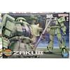 Bandai Gunpla - Zaku II Mega Size 1/48 - Bandai