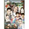 in punta di piedi Heera Mandi Band Hu Gayi- Commedia Stage Play - DVD+