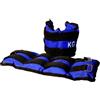 CAVIGLIERA PESI DA CORSA 4 KG PESI PALESTRA FITNESS RIABILITAZIONE