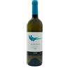 Gaja Rossj - Bass Langhe Dop 2023 -Gaja