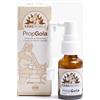 Erbenobili Propgola Integratore Per Cavità Orale Flacone 15 Ml