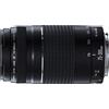 Canon EF 75-300mm/ 4,0-5,6/ III Obiettivo Zoom(Ricondizionato) )