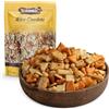 DORiMED Snack Salati - Mix Aperitivo Geisha [1Kg] Chips Di Riso Soffiato Al Gusto Paprika. Crackers Croccanti Dal Gusto Vivace Con Sale. Crostini Buoni E Di Qualità Con Confezione Richiudibile - Dorimed