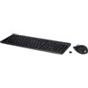 HP Mouse e tastiera wireless 230, dongle USB, Nero, Tastiera layout tedesco QWER
