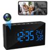 Yadayuki Telecamera Nascosta WiFi 5G,120 °＆1080P Mini Telecamera Spia Sveglia
