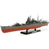 Tamiya 300078027 - Nave da Guerra Chikuma della seconda Guerra Mondiale, Scala 1:350