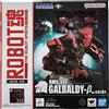 Tamashii Nations TAMASHII NATION ROBOT Spirits Z Gundam SIDE MS RMS-117 Galbaldy-β ver. ANIME
