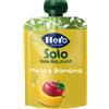 Hero Baby Pouch Mela Ban Bio 100G