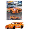 Hot Wheels FAST AND FURIOUS Die Cast Die Cast Modellino Auto NISSAN SKYLINE GT-R BNR34 Scala 1:64 - lunghezza 7cm HKD21
