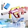 Anyingkai Pistola ad Acqua Elettrica per Adulti e Bambini,Grande Pistola a Spruzzo,Pistola ad Acqua Automatica,Pistola ad Acqua ad alta Capacità,Potente Pistola ad Acqua (rosso, AUG)