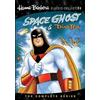 Warner Bros. Space Ghost & Dino Boy: The Complete Series (DVD) Gary Owens John David Carson