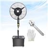 Generico Sollevabile Ventilatore con Nebulizzatore, Raffrescatore ad Acqua, 26in 30in Ventilatori a Piantana Fan Potente Industriale 90º Oscillante con Serbatoio e Ruote(320W/26in)