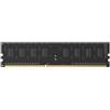 Hikvision RAM UDIMM DDR3 8GB Hikvision 1600MHz 241pin Nero 1pz [324101155]