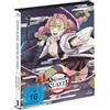 Crunchyroll GmbH Demon Slayer: Kimetsu no Yaiba - Swordsmith Village Arc - Vo