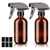 HOTUT 2 Bottiglie Spray in Vetro Ambrato Vuote da 240ml per la Pulizia, Bottiglie Spray Vuote in Vetro Ambrato con Spruzzatore a Grilletto e Impostazioni di Flusso di Nebbia Flacone Spray Vuoto Vetro