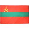 AZ FLAG Bandiera Transnistria 150x90 cm Poliestere 100D Asola