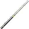 Black Cat Premium - Canna da pesca Perfect Passion Boat Spin - Canna da pesca da pesca con pesce gatto, peso 50-190 g, colore: nero/giallo, 2,40 m