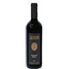 Umberto Cesari Laurento Sangiovese Riserva Doc 2022