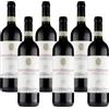 Tre Secoli Barbera d'Asti "Coste Mezzane" Docg - Cartone da 6 x 750 ML