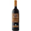 Cantina Firriato Harmonium Nero d'Avola D.O.C. Sicilia 2020 - Firriato - Vini rossi siciliani