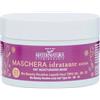 MaterNatura Maschera Idratante Capelli Ricci all'Avena 200 ml