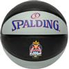 Spalding - TF-33 Redbull Half Court - Sz 7 - Performance Rubber
