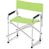 VERDELOOK Sedia Regista in Tessuto Poliestere 47x57 cm Altezza 78 cm, Lime, Esterni Giardino terrazza
