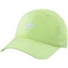 NIKE NAN FUTURA CURVE BRIM CAP GIALLO (EEK)