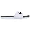 NIKE KAWA SLIDE (GS/PS) BIANCO/NERO