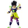 BANDAI Dragon Ball Super Bandai Action figure Dragon Stars - Broly - 36781
