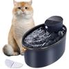Focenat 2.5L Fontanella Per Gatti Senza Fili,Distributore Acqua Gatto Silenziosa,Dispenser Acqua Gatti Ricaricabile con Sensore di Movimento,Attira gli animali domestici a bere acqua