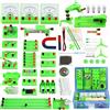 HEYOUTH Circuito Starter Kit,kit circuito elettrico scuola media, Kit di Del Circuito Elettrico di Fisica, 95 pcs Accessori per Circuiti,Sviluppa Le capacità Intellettuali,per Ragazzi delle scuole Superiori