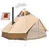 UNISTRENGH Tenda Campeggio 6-8 Posti Famiglia Grande, Yurta Tenda Mongola con Stufa, Glamping Luxury 4 Stagioni Invernale Alta (5M/16.4FT)