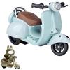 MeYuxg Accessori per La-bu, gioco di scooter-moto per il mostro, Have a Seat, Una moto con luci e musica, Regali per ragazzi e ragazze (Blu)
