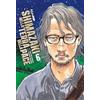Edizioni BD Shimazaki nella terra della pace (Vol. 6)