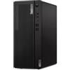 Lenovo Desktop THINKCENTRE M75T G2 Windows (AMD Ryzen 5 5600G 32GB 1,5TB AMD