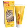 CANDIOLI IST.PROFIL.E FARM.SPA Bolo Via Pasta Gatti Tubo 50 G