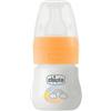 CHICCO (ARTSANA SPA) Chicco Micro Biberon 60 Ml Silicone 0m+ Uni