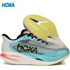 HOKA Scarpe da corsa HOKA Mafate Speed Cielo X1 2.0 Traspiranti Ammortizzazione antiscivolo Scarpe da corsa su strada Scarpe sportive da uomo Sneaker da donna - 1