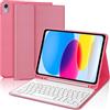 SENGBIRCH Custodia con Tastiera per iPad 10a Generazione 10,9 2022/iPad 11a Generazione A16 11 2025, Italiano QWERTY Rimovibile Wireless Bluetooth Tastiera, per iPad 10a/11a Generazione, Begonia Rossa