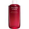 Shiseido Ultimune Power Infusing Serum Siero Anti-Age Ricarica Da 75 Ml
