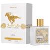 Lattafa Qaer Al Fursan Unlimited Eau De Parfum 90 Ml